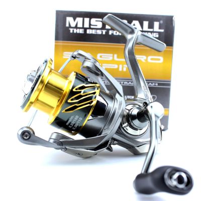 Макара с преден аванс Mistrall Saguro 3000 Drag Power 8 kg