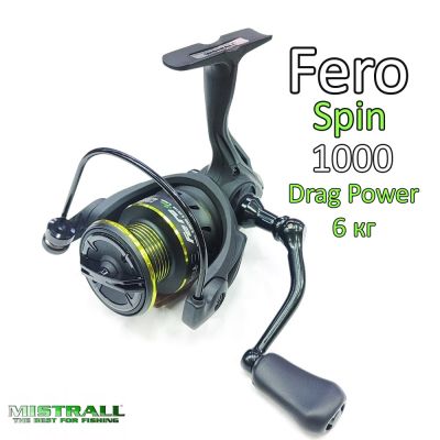 Макара с преден аванс Mistrall Fero 1000 Drag Power 6 кг