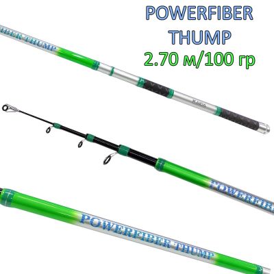 Телескопична въдица за дъно Kaida Powerfiber Thump 2.70 м 100г