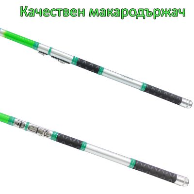Телескопична въдица за дъно Kaida Powerfiber Thump 2.70 м 100г