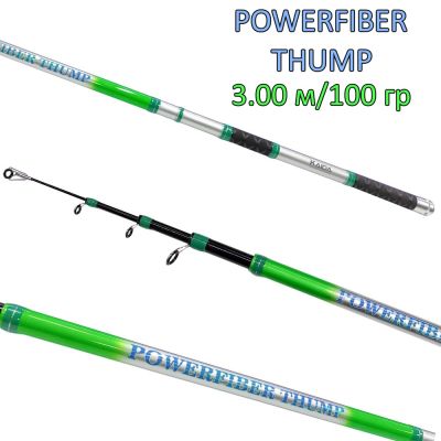 Телескопична въдица за дъно Kaida Powerfiber Thump 3.00 м 100г
