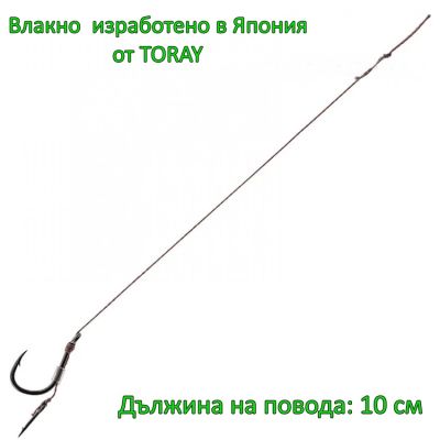 Вързани куки за метод фидер със 7мм шип ,Amunk MF Rig with Spike Barbed Hooks №6