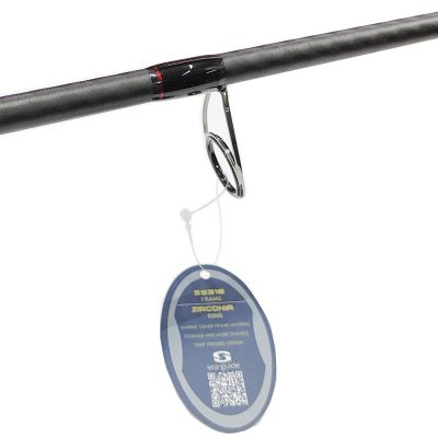 Спининг въдица Siweida Arrow 40T 2.50м 10-48г