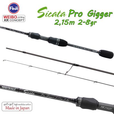 Спининг въдица MISTRALL SICATA PRO Gigger 2.15 m / 2-8 g  Light