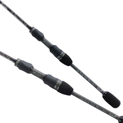 Спининг въдица MISTRALL SICATA PRO Gigger 2.15 m / 2-8 g  Light
