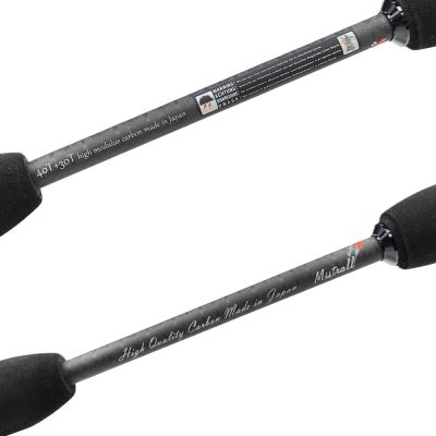 Спининг въдица MISTRALL SICATA PRO Gigger 2.15 m / 2-8 g  Light