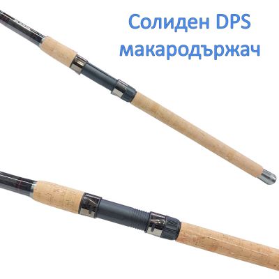 Телескопична въдица Kaida Sniper 3.30 м, 80-120г