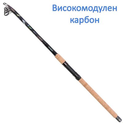 Телескопична въдица Kaida Sniper 3.30 м, 80-120г