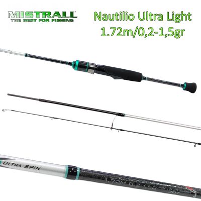 Ултралайт спининг въдица Mistrall Nautilio, 1.72м, 0.2-1.5г