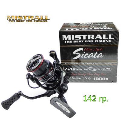 Макара с преден аванс Mistrall Sicata Ultra Light Pro 1000, 7+1BB
