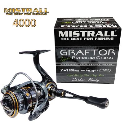 Макара с преден аванс Mistrall Graftor Premium Class 4000,7+1BB