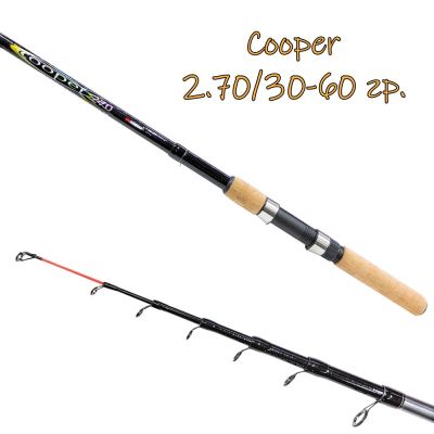 Телескопична въдица Siweida Cooper Heavy Tele Spin 2.70м/30-60г