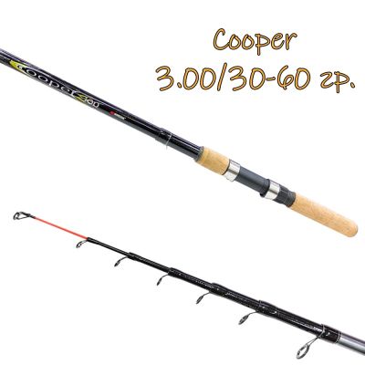 Телескопична въдица Siweida Cooper Heavy Tele Spin 3.00м/30-60г