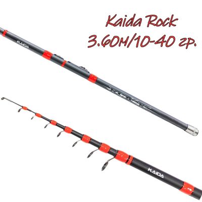 Тескопична карбонова въдица Kaida Rock 3.60м/10-40гр