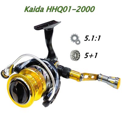 Макара с преден аванс Kaida HHQ01-2000,5+1 лагера