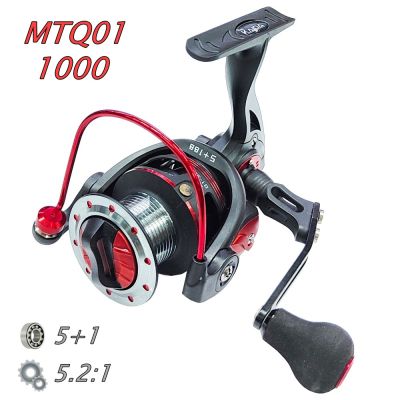 Макара с преден аванс MTQ 01 1000