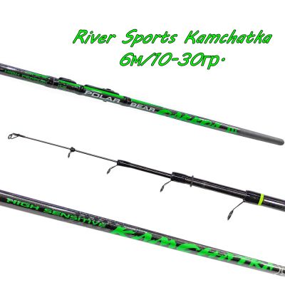 River Sports Kamchatka 6м/10-30г - Въдица Болонезе