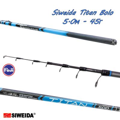 Въдица болонезе Siweida Titan Bolo 5.0м - 45г