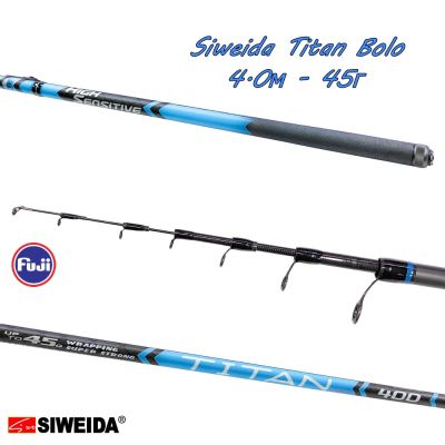 Въдица болонезе Siweida Titan Bolo 4.0м - 45г