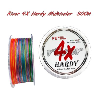Плетено влакно River 4X Hardy Multicolor  300м