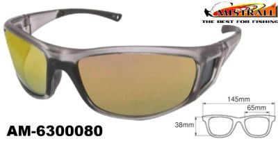 Очила слънчеви с поляризация и UV защита MISTRALL 6300080
