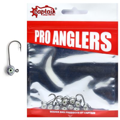 Джиг глави със светещи очи 2гр. Pro Anglers