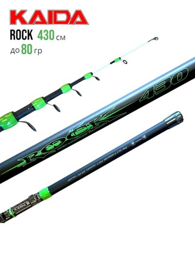 Въдица Телемач KAIDA ROCK 4.30м (10-80гр)