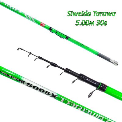 Болонезе Siweida Tarawa 5.00м 30г