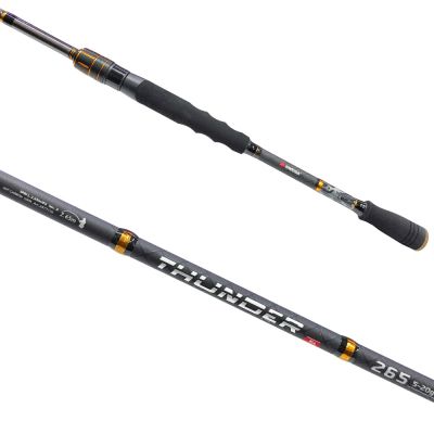 Спининг въдица Siweida Thunder 2.65м 5-20г