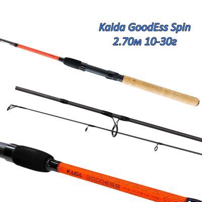 Спининг въдица Kaida GoodEss Spin 2.70м 10-30г