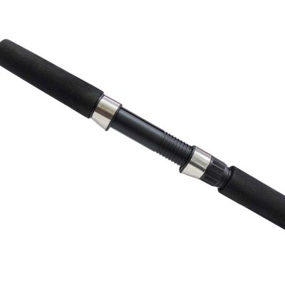 Тролинг въдица Kaida Sprite 1.20м 200гр.