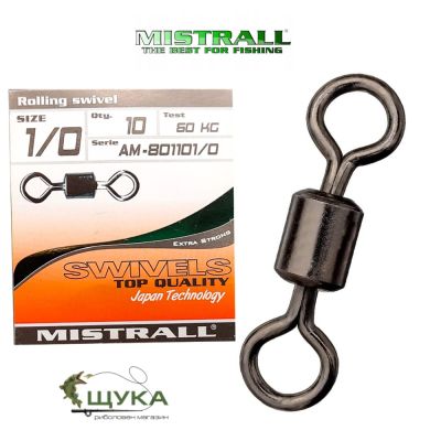 Усилени вирбели  Mistrall 1/0