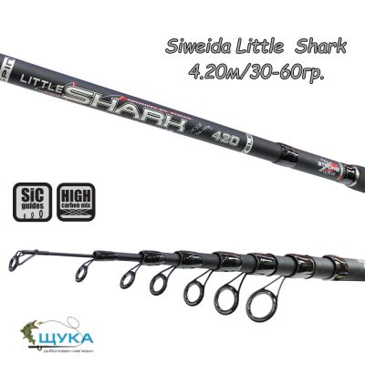 Телескопична въдица Siweida Little Shark 4.20м 30-60гр.
