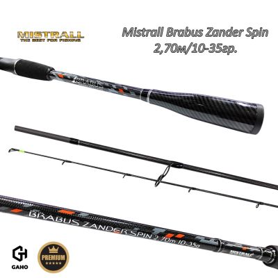 Спининг въдица Mistrall Brabus Zander Spin 2.70м 10-35гр