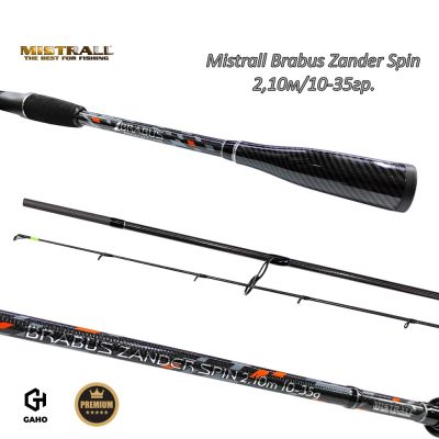 Спининг въдица Mistrall Brabus Zander Spin 2.10м 10-35гр