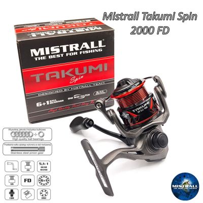 Спининг макара Mistrall Takumi Spin FD 2000