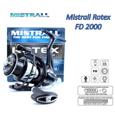 Макара Mistrall Rotex FD 2000 Drag 6 кг