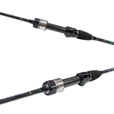 Травел спининг въдица Mistrall Nautilio Light 1,98м 0,6-6гр