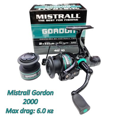 Макара със заден аванс Mistrall Gordon 2000 RD