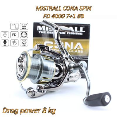 Макара Mistrall CONA 4000 FD