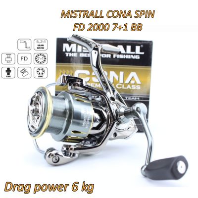 Макара Mistrall CONA 2000 FD