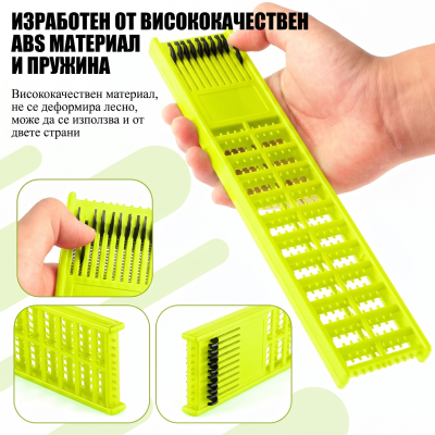 Класьор (совалка) за поводи с пружини Mistrall Дължина: 28 см