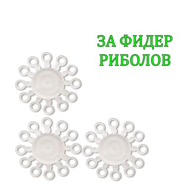 Мини силиконови рингове за пелети 5 mm